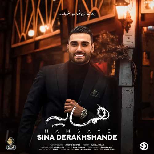 Download Music Sina Derakhshande - Hamsaye 1 Download New Music By Sina Derakhshande Called Hamsaye