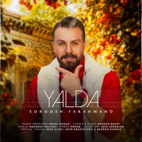 Download Music Soroosh Farahmand - Yalda 1 Download New Music By Soroosh Farahmand Called Yalda