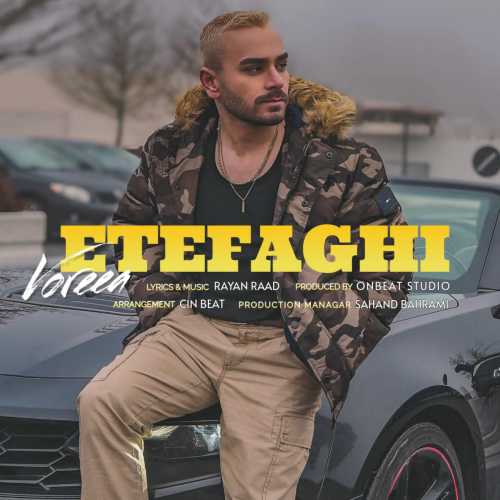 Download New Music By  Voreea Called Etefaghi