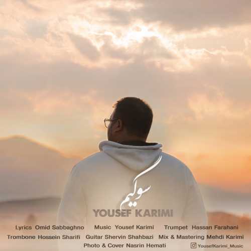Download New Music By  Yousef Karimi Called Sevgim