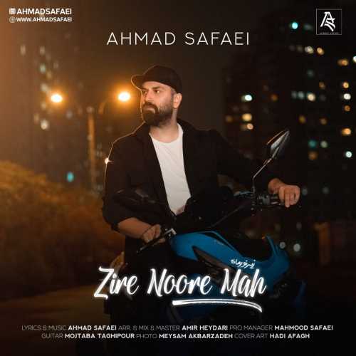 Download New Music By  Ahmad Safaei Called Zire Noore Mah