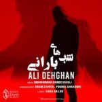 Download Music Ali Dehghan – Shabhaye Barani
