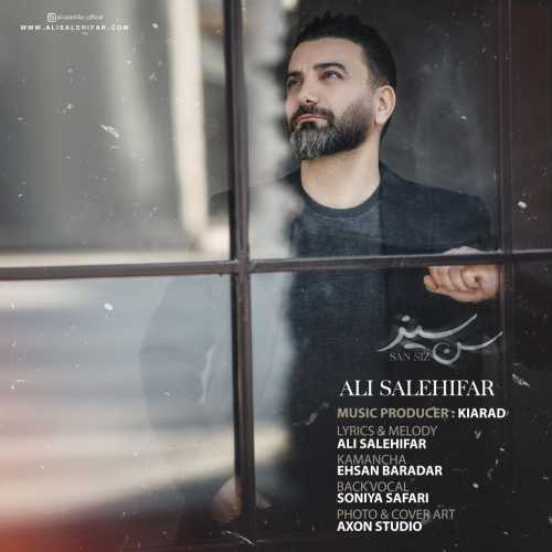 Download New Music By  Ali Salehifar Called San Siz
