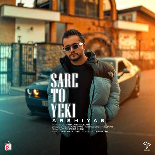 Download New Music By  Arshiyas Called Sare To Yeki