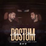 Download Music Ayhan , Namiq – Dostum