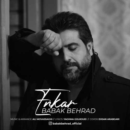 Download New Music By  Babak Behrad Called Enkar