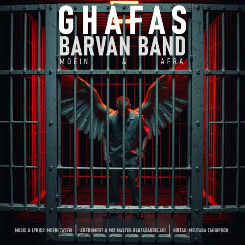 Download New Music By  Barvan Band Called Ghafas