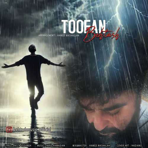 Download New Music By  Behtash Called Toofan