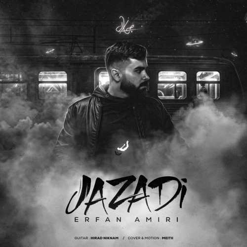 Download New Music By  Erfan Amiri Called Ja Zadi
