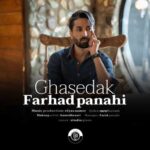 Download Music Farhad Panahi – Ghasedak
