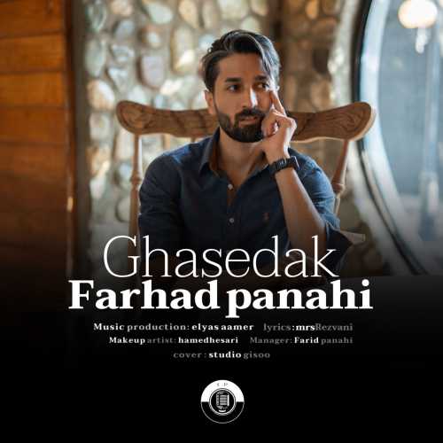 Download New Music By  Farhad Panahi Called Ghasedak