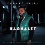 Download Music Farhad Shiri – Baghalet