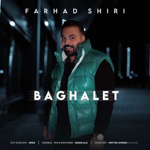 Download New Music By  Farhad Shiri Called Baghalet