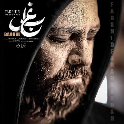 Download New Music By  Farshid Farahbakhsh Called Baghal