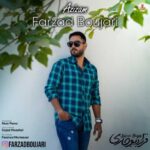 Download Music Farzad Boujari – Azizam