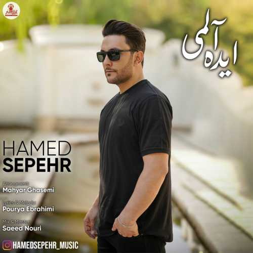 Download New Music By  Hamed Sepehr Called Eide Alami