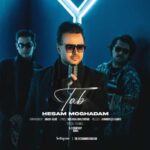 Download Music Hesam Moghadam – Tab