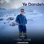 Download Music Hossein Jafari – Ye Dandeh