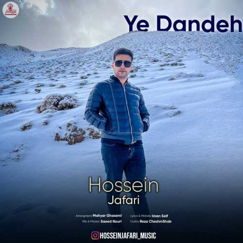 Download New Music By  Hossein Jafari Called Ye Dandeh