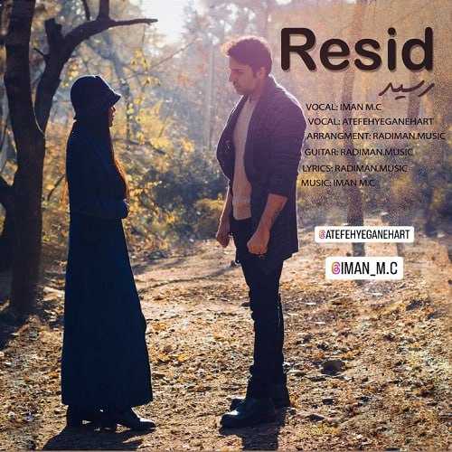 Download New Music By  Iman M.c Called Resid