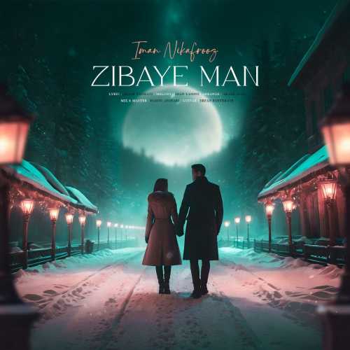 Download New Music By  Iman Nikafrooz Called Zibaye Man