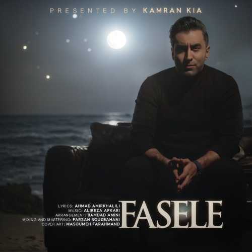 Download New Music By  Kamran Kia Called Fasele