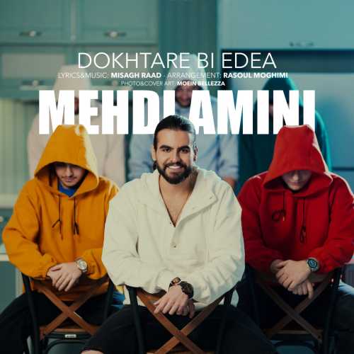 Download New Music By  Mehdi Amini Called Dokhtare Bi Edea