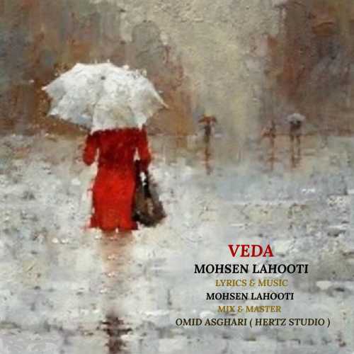 Download New Music By  Mohsen Lahooti Called Veda