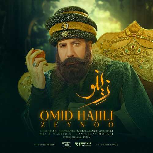 Download Music Omid Hajili - Zeynoo 1 Download New Music By Omid Hajili Called Zeynoo