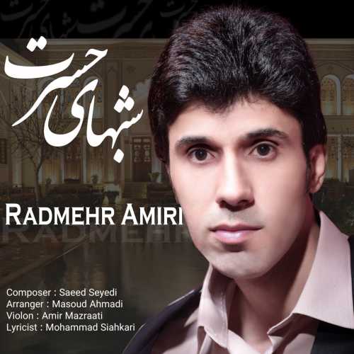 Download New Music By  Radmehr Amiri Called Shabhaye Hasrat
