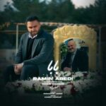 Download Music Ramin Abedi – Baba