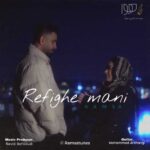 Download Music Ramsa – Refighe Mani