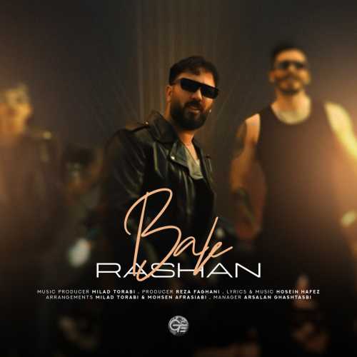 Download New Music By  Rashan Called Bale