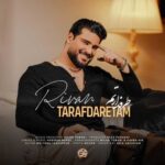 Download Music Rivan - Tarafdaretam 2 Download Music Rivan – Tarafdaretam