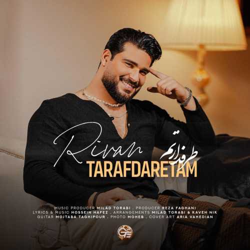 Download Music Rivan - Tarafdaretam 3 Download New Music By Rivan Called Tarafdaretam