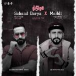 Download Music Sahand Darya , MeHdi – Havaye To
