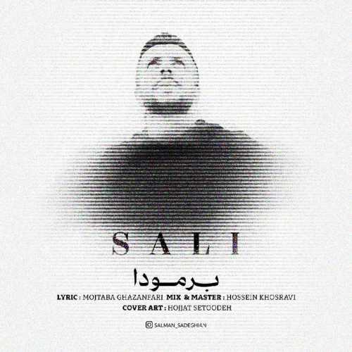 Download New Music By  Sali Called Bermuda