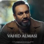 Download Music Vahid Almasi – Bahoone