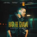 Download Music Yousef Zamani – Hata Be Ghalat