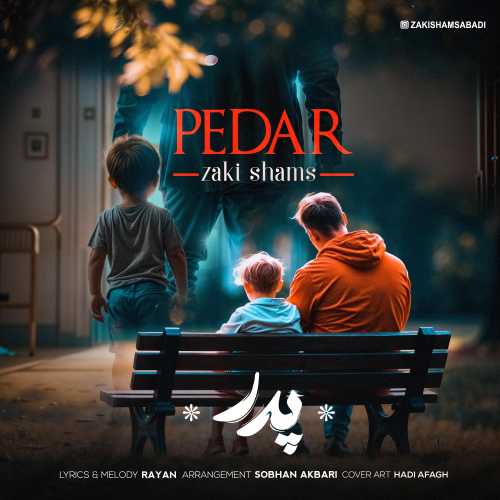 Download New Music By  Zaki Shams Called Pedar