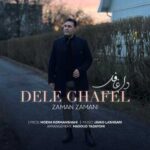 Download Music Zaman Zamani – Dele Ghafel