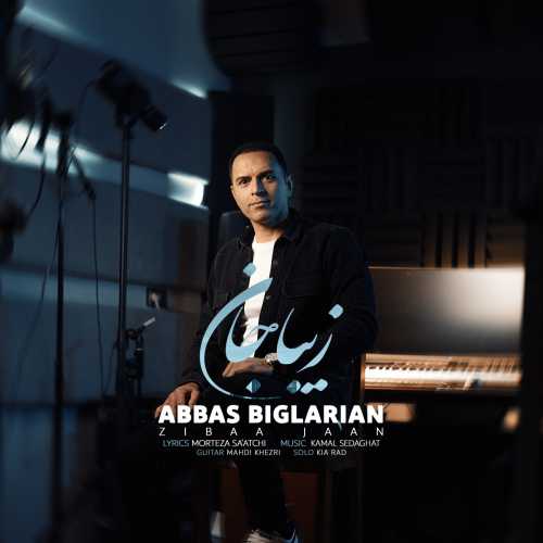 Download New Music By  Abbas Biglarian Called Ziba Jan