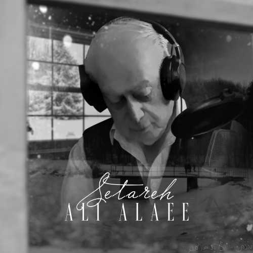Download New Music By  Ali Alaee Called Setareh
