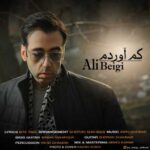 Download Music Ali Beigi – Kam Avordam