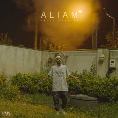 Download New Music By  Aliam Called Mishe Vaystad
