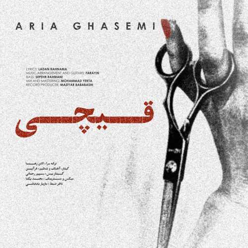 Download New Music By  Aria Ghasemi Called Gheychi