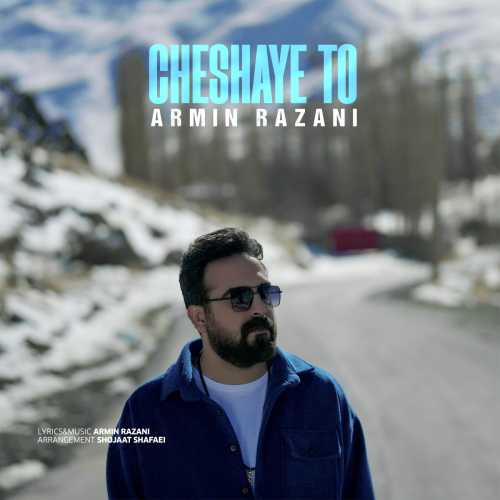 Download New Music By  Armin Razani Called Cheshaye To