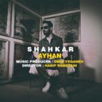 Download Music Ayhan – Shahkar