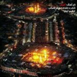 Download Music Bahram Omrani – Aghoosh