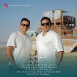 Download Music Dayan Band – Delam Raft